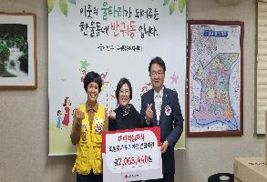 대한적십자사 울산광역시지사 희망풍차 위기가정 긴급지원비 전달 이미지