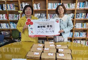 계란오빵 저소득 취약계층  계란빵 후원 이미지