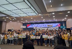 종갓집 중구 제1회 생명사랑나눔대회(심폐소생술) 장려상 수상 이미지
