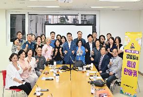 구청장님과 함께하는 김영길의 동네 한바퀴 이미지