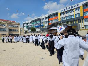 울산병영3.1만세운동 재현행사 이미지