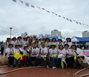 2025 태화강마두희 축제 이미지