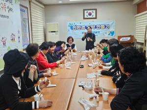 시 마을공동체 친황경 치약 만들기 행사 이미지