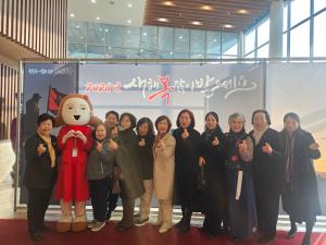 2026 신년인사회 이미지