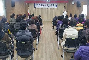 반구2동, 동천동강병원과 함께하는 건강강좌 개최 이미지