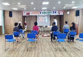 (2021.07.23.)자체소방훈련 실시 이미지