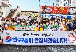 (2021.10.01.)한글사랑 실천운동’ 이미지