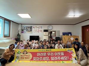 2025. 6. 23. 찾아가는 복지상담실 운영 이미지