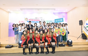2026. 9. 15. 제22회 주민자치센터 프로그램 경연대회 이미지