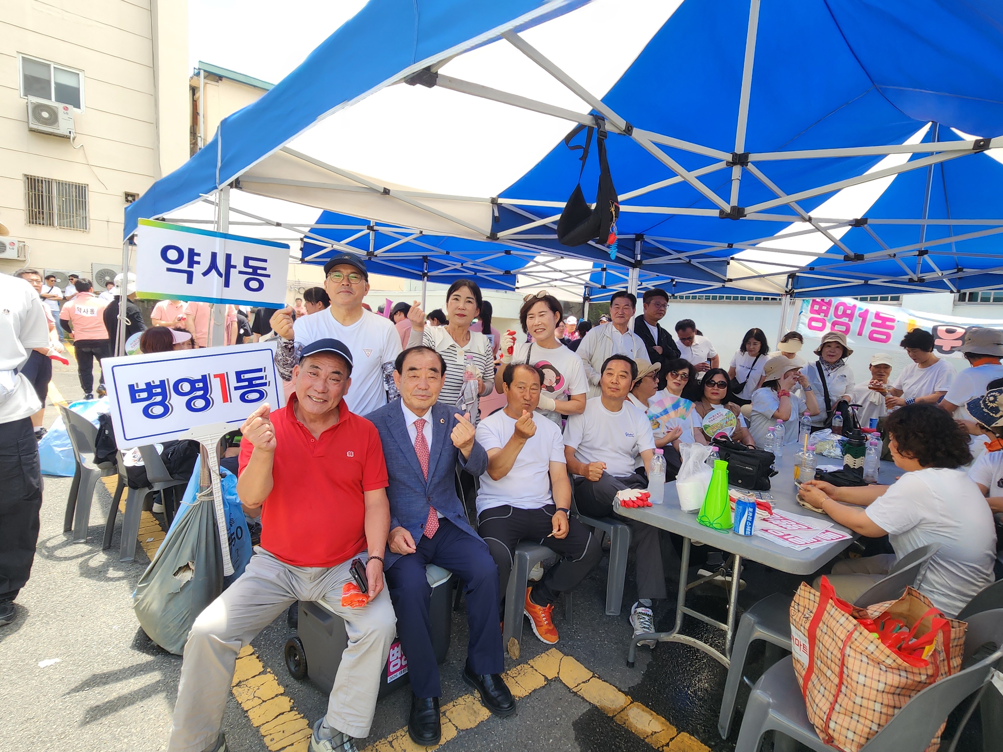 2026 태화강마두희 축제 (동대항 줄당기기) 이미지(1)