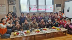 병영1동 지역사회보장협의체 어버이날 맞이 카네이션 달아드리기 행사 이미지