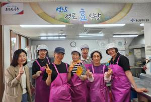 병영1동 여성자원봉사회 경로식당 급식봉사 실시 이미지