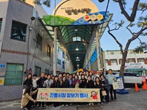 병영1동 전통시장 장보기 이미지