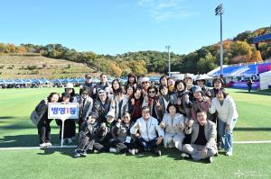 제2회 이장·통장 가실운동회 이미지