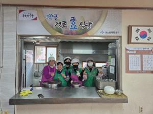 병영1동 새마을문고회 급식봉사 이미지