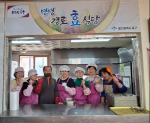 병영1동 통장회 급식봉사 이미지