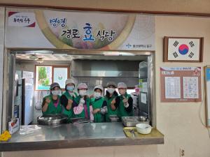 병영1동 새마을문고회 급식봉사 이미지