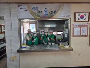 병영1동 새마을문고회 급식봉사 이미지