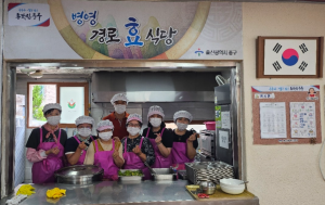 병영1동 통장회 급식봉사 이미지