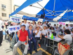 2026 태화강마두희 축제 (동대항 줄당기기) 이미지