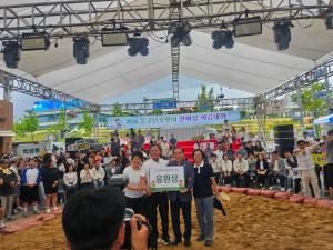 2026 태화강마두희 축제 (단오맞이 씨름대회) 이미지