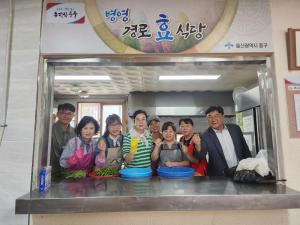 병영1동 새마을 문고회 급식봉사 이미지