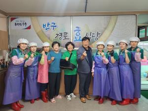 병영1동 새마을부녀회 급식봉사 이미지