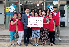 약사동 아름다운사람들, 성금 30만원 전달 이미지