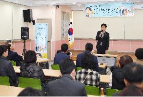 박태완 구청장, 약사동 주민 목소리 듣는다. 이미지
