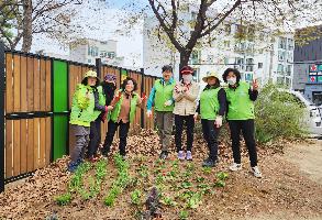 230329 약사동 그린리더협의회, 봄맞이 초화식재 및 공원 환경정비 이미지