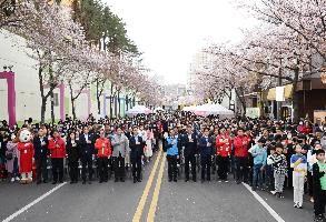 230401 약사 벚꽃 한마음 축제 이미지