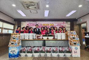 230427 약사동 지역사회보장협의체, 어버이날맞이 사랑의 물품 배달사업 이미지