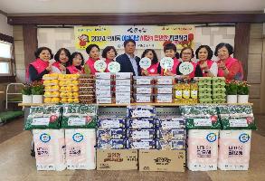 240510 지역사회보장협의체 사랑의 밑반찬 전달식 이미지