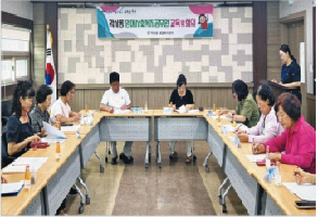 240829 명예사회복지공무원 역량강화 교육 실시 이미지