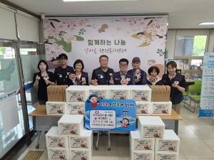 260902 자유총연맹 약사동 위원회 독립유공자 지원 이미지