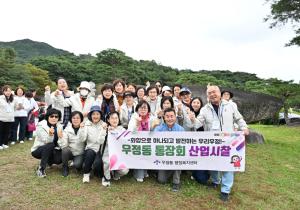 [2025.10.22.] 통장 산업시찰 이미지
