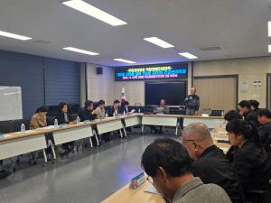 [2025.11.6.] 주민자치위원회 역량강화교육(2차) 이미지