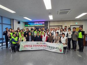 [2025.12.11.] 자매결연도시 삼랑진읍 방문 및 환영행사 이미지