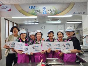 중앙동 새마을문고회 급식봉사 실시 이미지