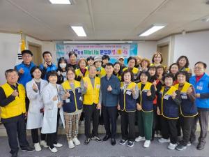 (24-11-18) 재능나눔원정대, 별의별 나눔 이미지