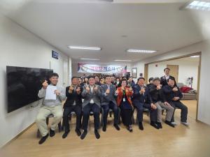 (26-01-31)  우정혁신LH3단지 경로당 개소식 이미지