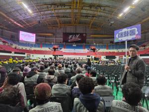 (26-02-26) 노인일자리 발대식 및 소양교육 참석 이미지