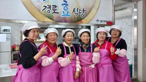 중앙동 새마을문고회, 성안경로식당 급식봉사 실시