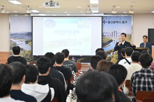 김영길 울산 중구 통합방위협의회 의장, 반구동 민방위 대원 격려