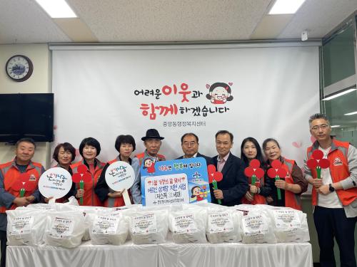 중앙동 지역사회보장협의체, 홀몸 어르신 위한 삼계탕 전달