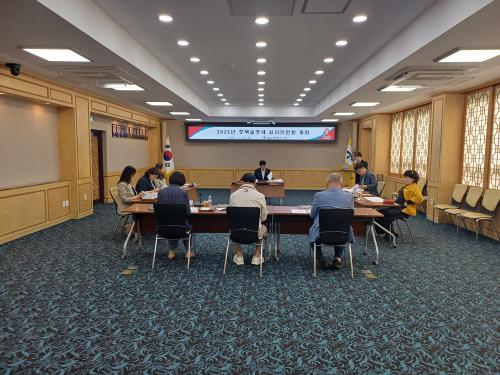 “정책 담당자 이름 및 추진 과정 투명하게 공개”