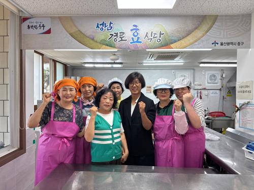 중앙동 여성자원봉사회, 성남경로식당에서 급식봉사 활동 실시