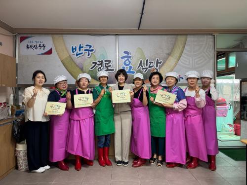 태화동 새마을부녀회, 반구경로식당에서 급식봉사 활동 실시