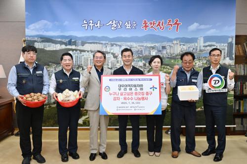 대우여객자동차(주)·우리버스(주), 이웃돕기 감자·옥수수 전달
