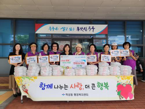 학성동 지역사회보장협의체, 저소득계층 50세대에 초복 맞이 한방 삼계탕 전달